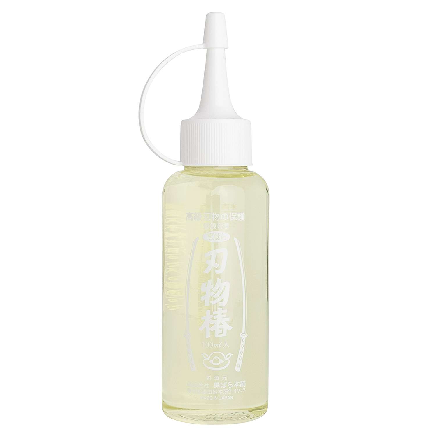 Image of Tsubaki Oil (Japanese Camellia Oil) 1