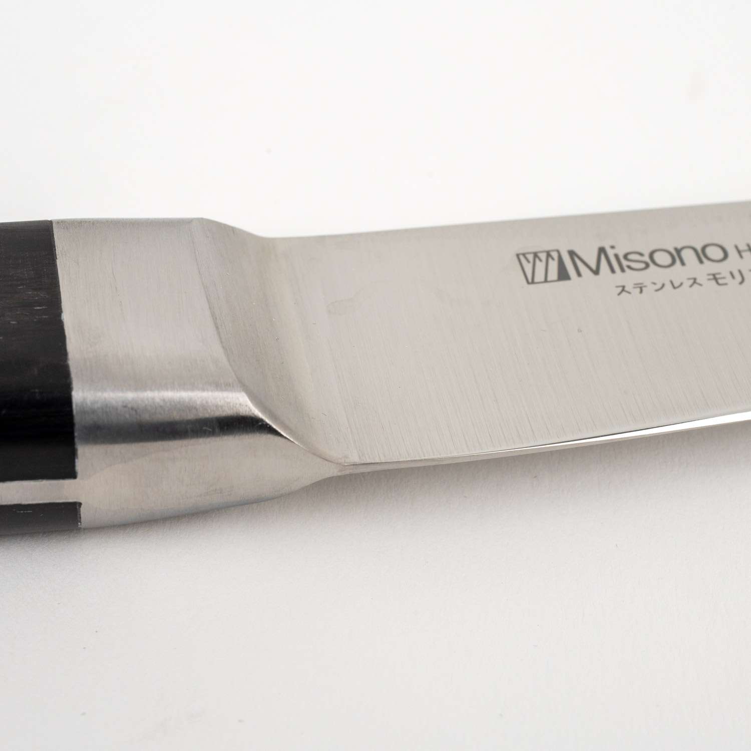 Misono Handmade Molybdenum Hankotsu 5.7" hover-image